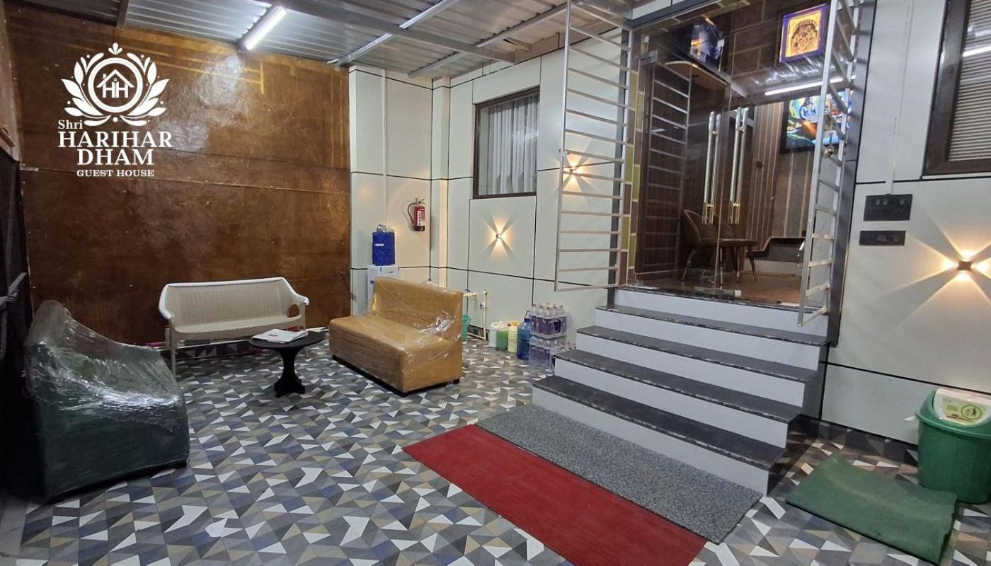 Shri Harihar Dham Hotel Матура Екстериор снимка